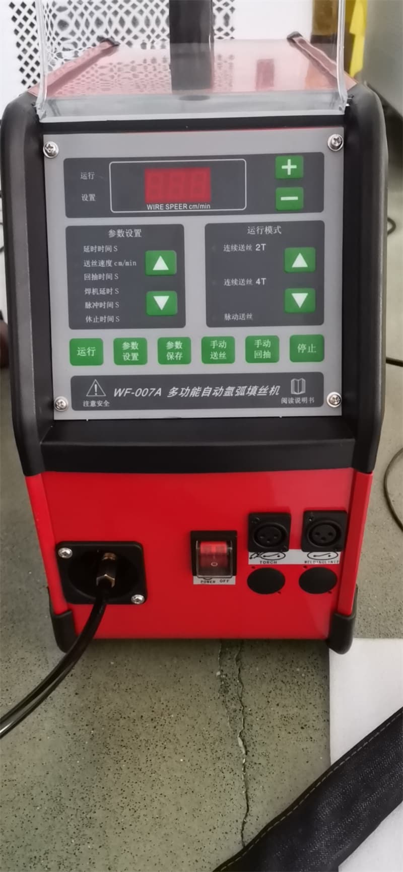 High Precision Metal Housing Welding Machine 1000W JPT Laser Welder.