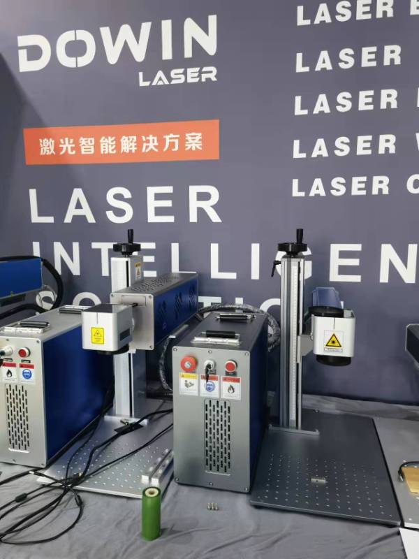 Split Online Laser Marking Machine Bearing Laser Marking Machine