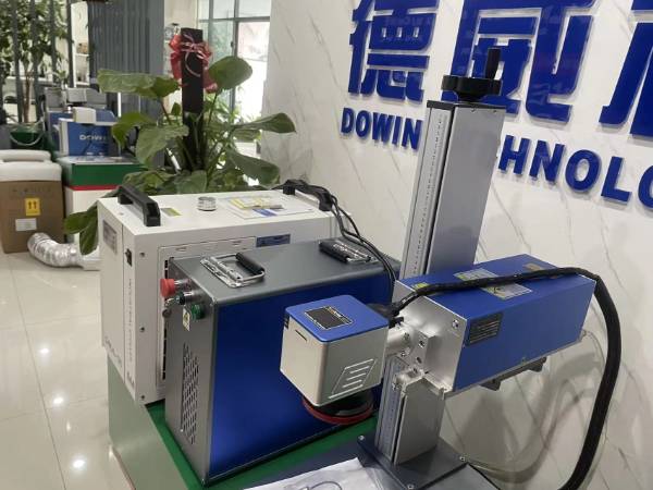 UV Laser Engraving Machine  Laser Marking Machine Portable