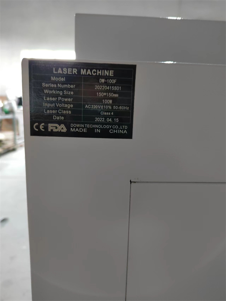 HS cold galvo fiber laser marking machine manufacture