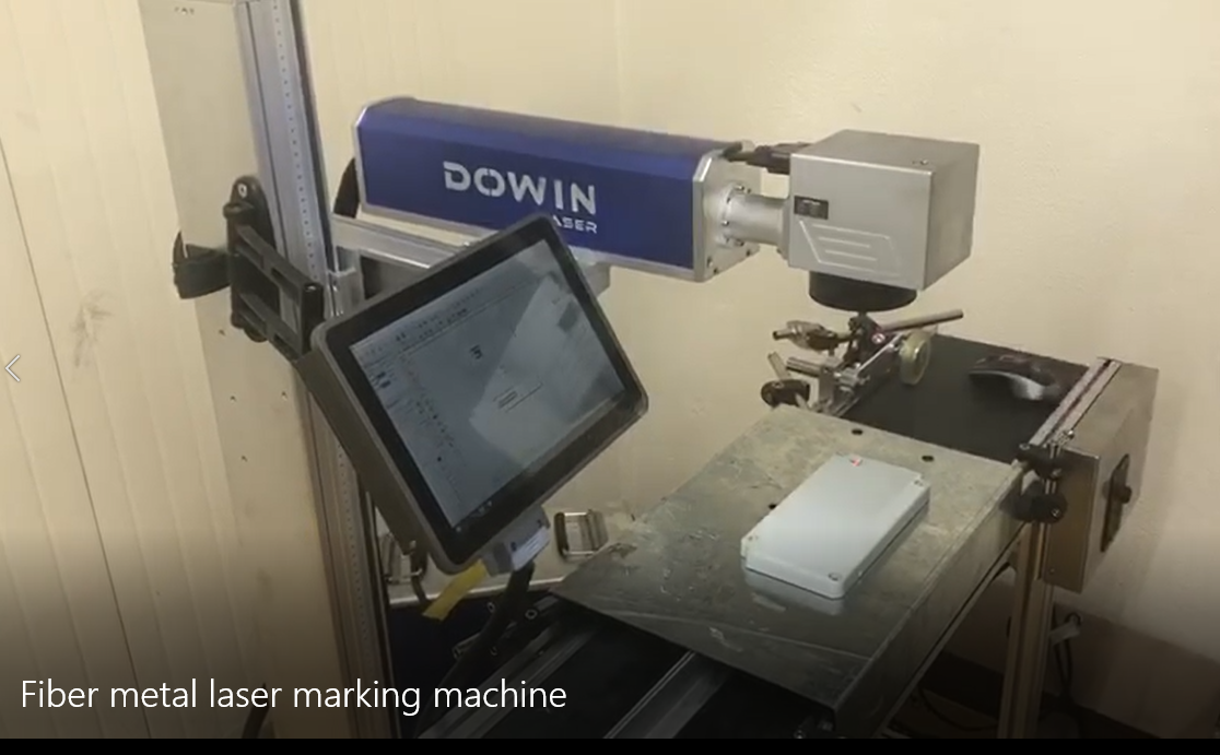 50W aluminum metal laser marking engraving machine