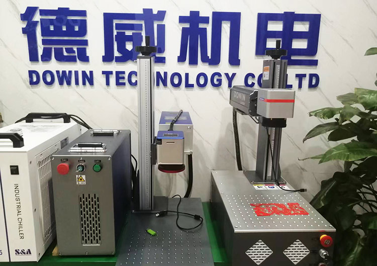 China factory supply Laser Marking Machine 20w 30w 50w Metal Stainless steel engraving machine