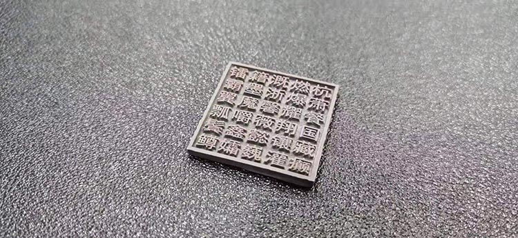 Best Quality Rubber Stamp Seal Material for Laser Engraving