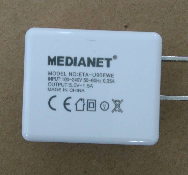 Mobile phone charger marking gives you more professional anti-counterfeiting technology