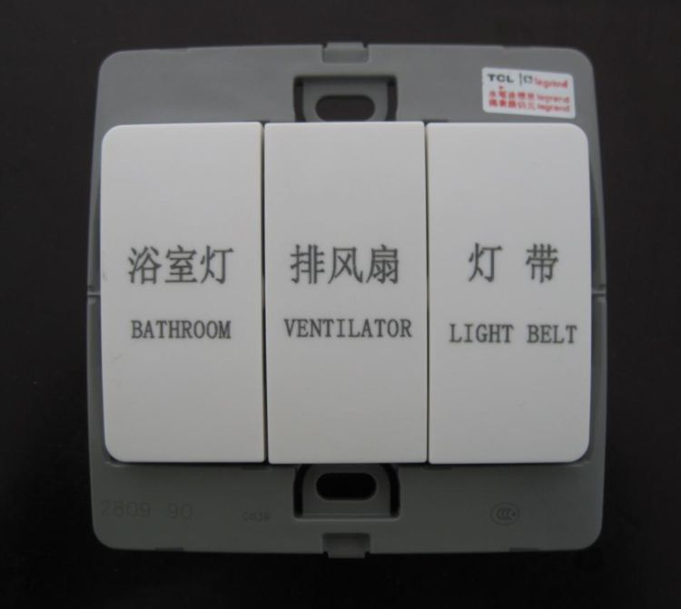 Fiber laser marking machine is applied to power switch socket identification