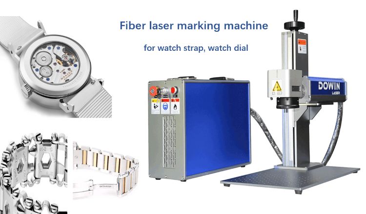 Watch fiber laser marking fashion and exquisite logo will never fade