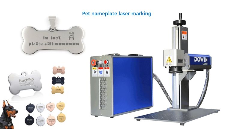 Pet nameplate laser marking machine marking gives pets a guarantee of love