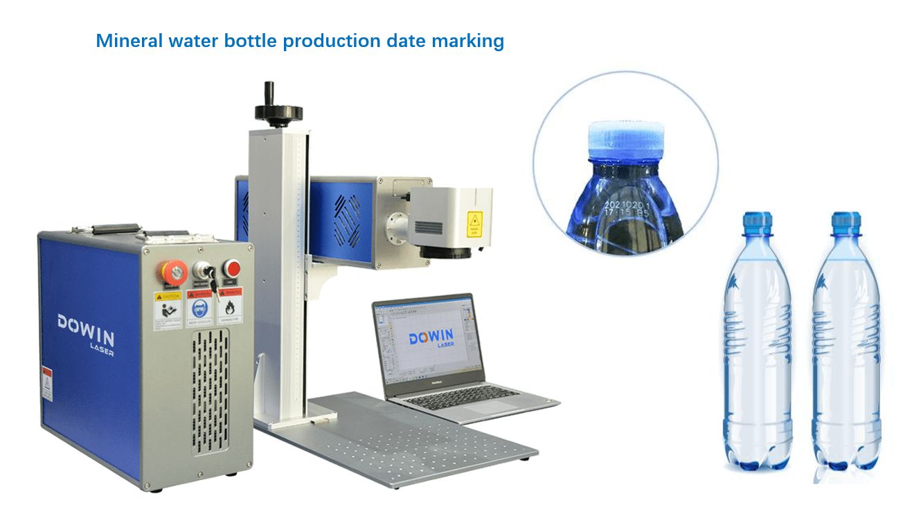 The anti-counterfeiting label of laser marking machine is favored in the mineral water industry