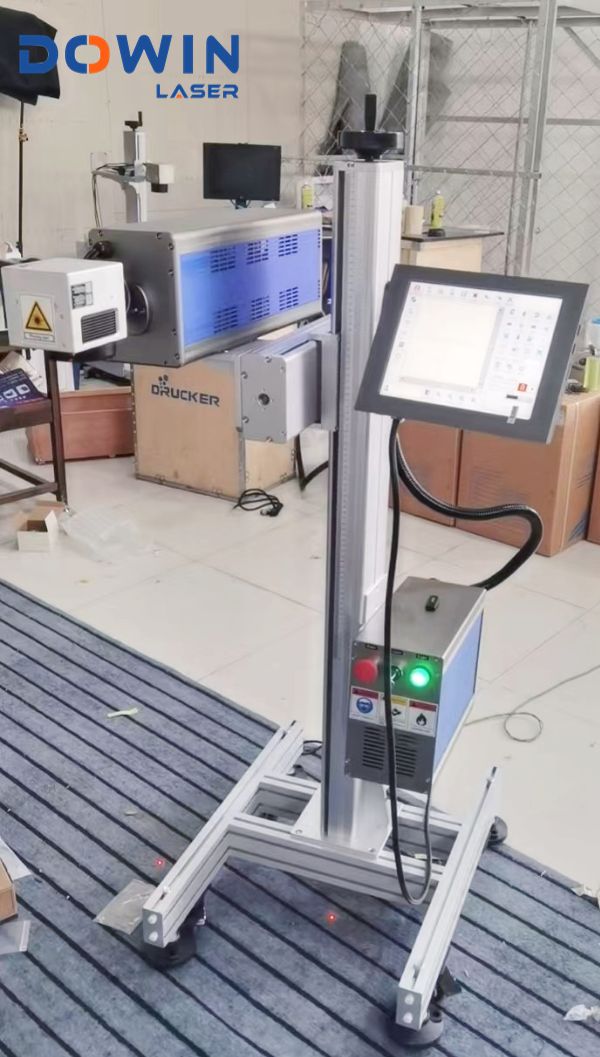 Online flight laser marking machine CO2 CO2 laser coding machine rubber plastic pipe engraving machine
