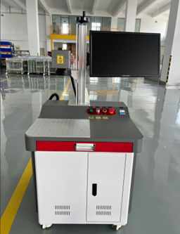 New design table type laser marking machine